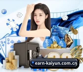 AI 革新 - kaiyun